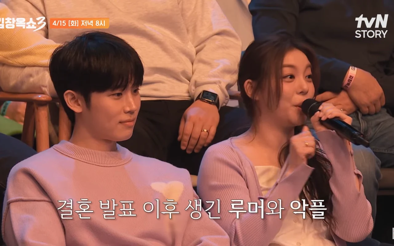 Ailee Nangis Gegara Choi Si Hun Sang Suami Dituduh Pengangguran