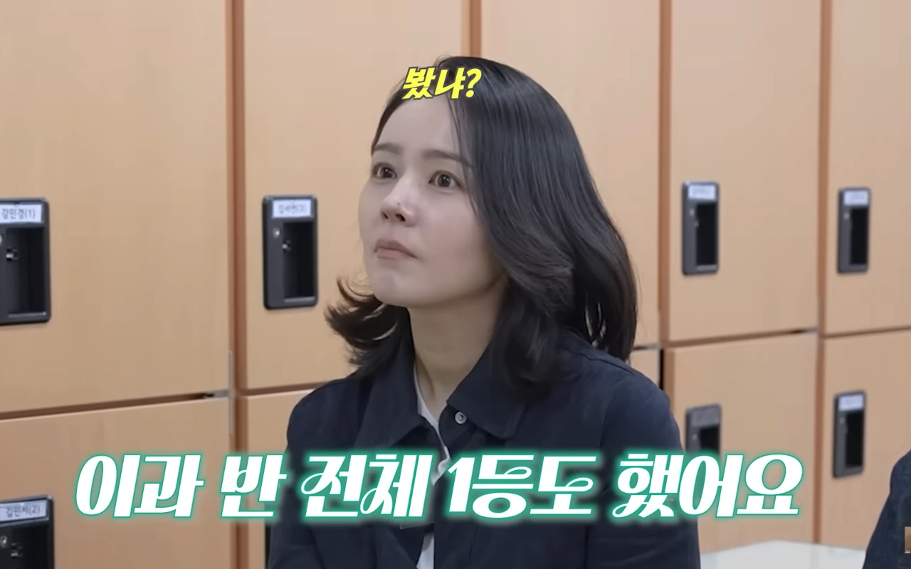 Han Ga In Singgung Penyesalan Nikah Muda di Usia 23 Tahun