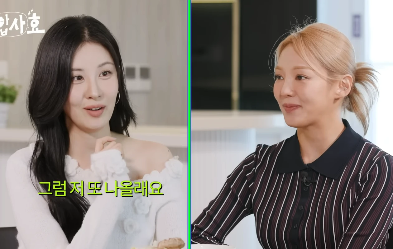 Peran Seohyun di Film 'Holy Night: Demon Hunters' Buat Syok Hyoyeon SNSD