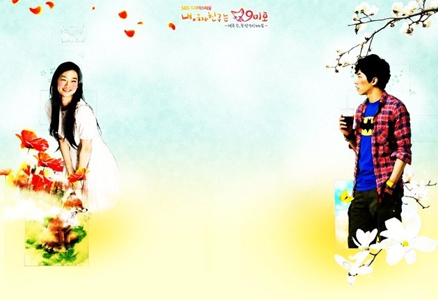 Gambar Foto Setelah seratus hari bersama dengan Cha Dae Woong, Gumiho akan berubah jadi manusia