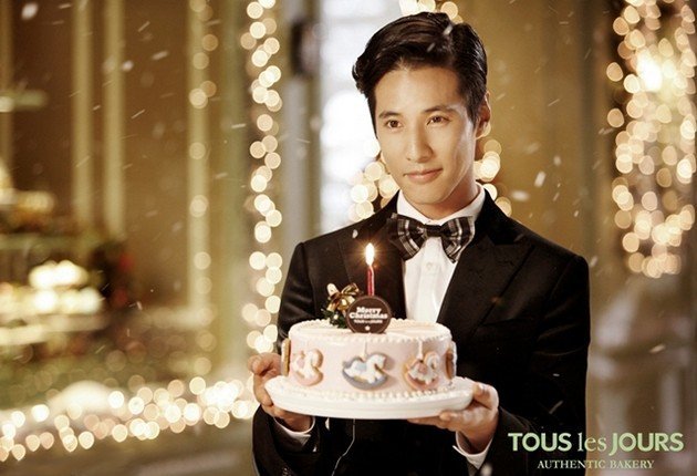 Gambar Foto Won Bin Tampak Memukau di Iklan Bakery Tous Les Jours