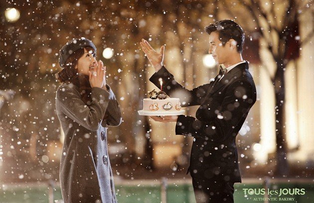 Gambar Foto Romantisme Won Bin di Iklan Bakery Tous Les Jours