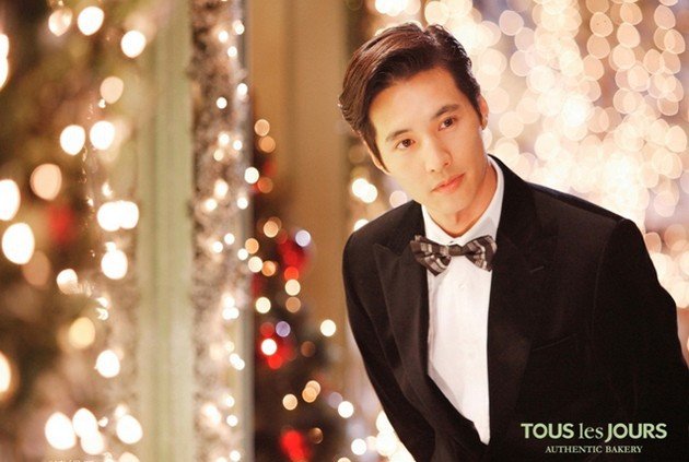 Gambar Foto Wajah Ganteng Won Bin di Iklan Bakery Tous Les Jours