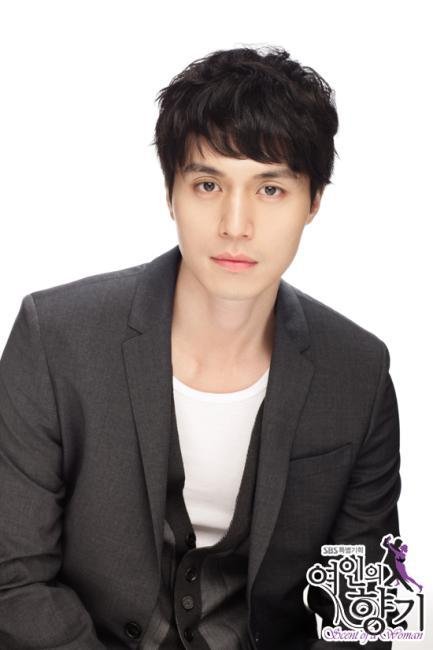 Gambar Foto Lee Dong Wook Berperan Sebagai Kang Ji Wook di Serial 'Scent of a Woman'
