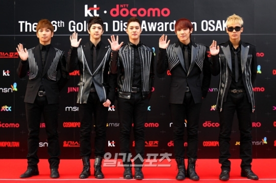 Gambar Foto MBLAQ di Red Carpet Golden Disk Awards 2012