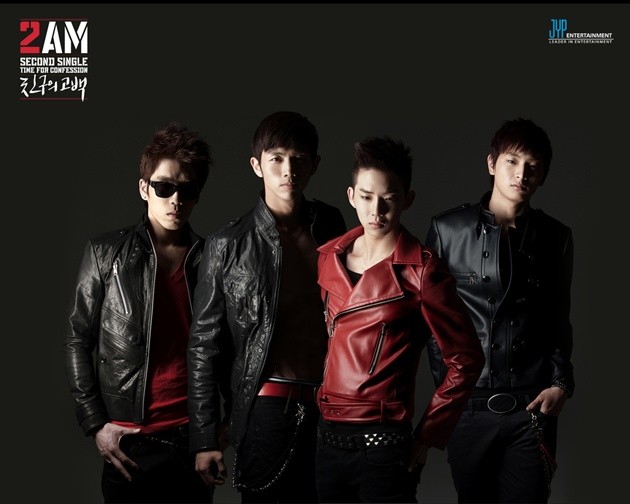 Gambar Foto 2AM untuk Promo Album