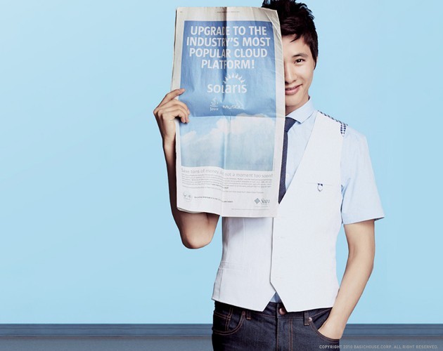 Gambar Foto Won Bin berpose untuk I'M DAVID Summer 2011 Collection