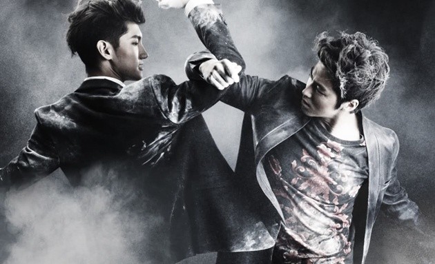 Gambar Foto TVXQ Rilis Album Baru 'Keep Your Head Down'