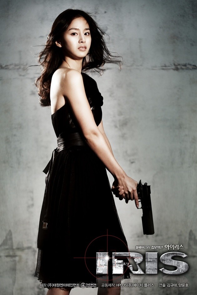 Gambar Foto Kim Tae Hee Menjadi Seorang Intel di 
