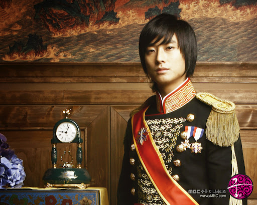 Gambar Foto Joo Ji Hoon Sebagai Pangeran Lee Shin Goon