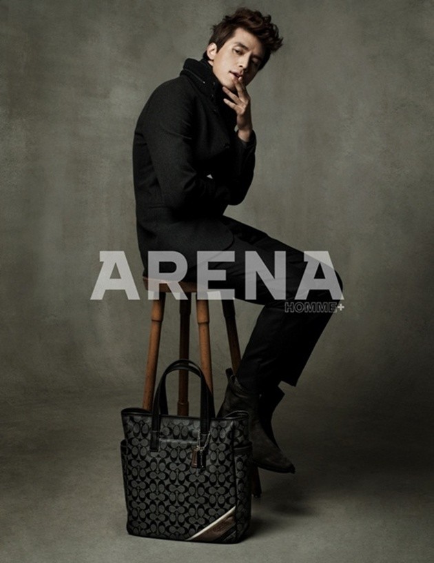 Gambar Foto Lee Dong-wook di Majalah Arena