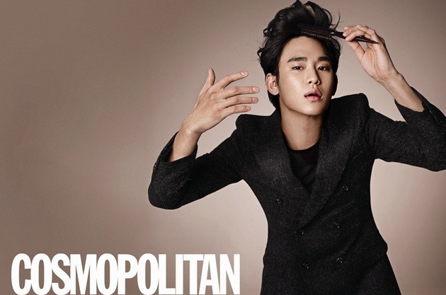 Gambar Foto Kim Soo Hyun Eksis di Majalah Cosmopolitan