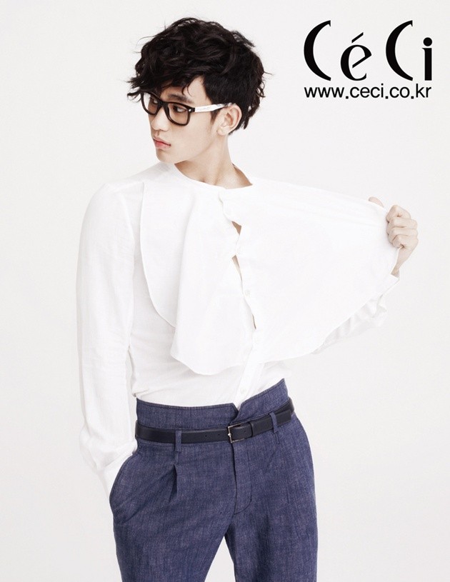 Gambar Foto Kim Soo Hyun di Majalah Ceci