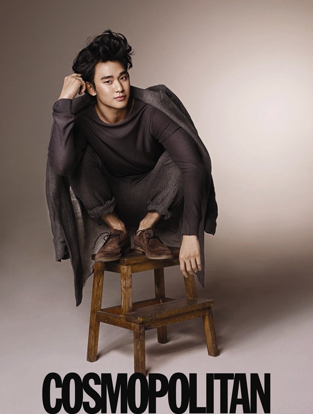 Gambar Foto Kim Soo Hyun Tampil di Majalah Cosmopolitan