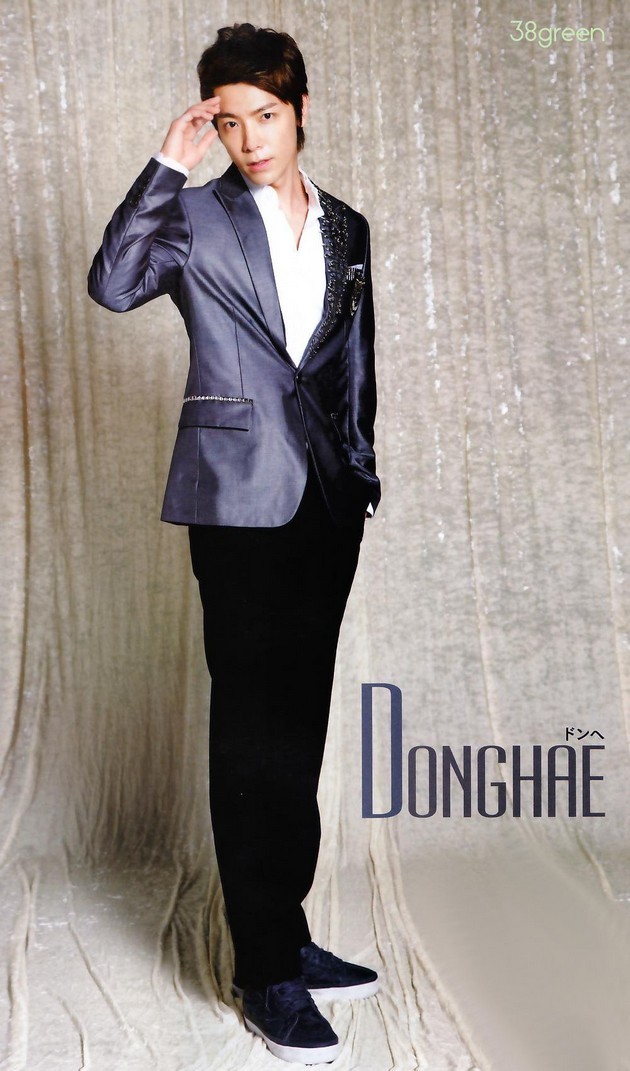 Gambar Foto Lee Donghae di Majalah Music Bank Japan