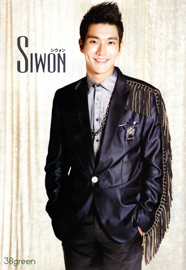 Gambar Foto Choi Siwon di Majalah Music Bank Japan