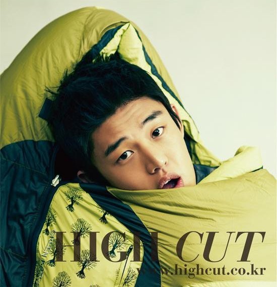 Gambar Foto Yoo Ah In di Majalah High Cut Korea