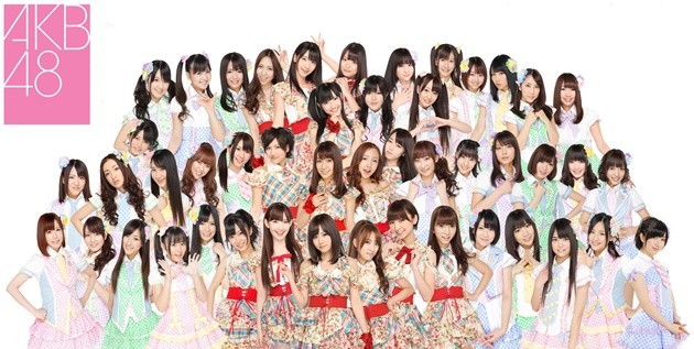Gambar Foto AKB48 Sebelas Single Menduduki Peringkat Pertama