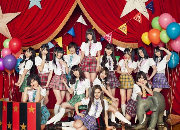Gambar Foto AKB48 Terbentuk di Tahun 2005