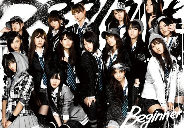 Foto Meriahnya Konser 'Bergandengan Tangan dengan Kakak' - Foto 2 dari 30