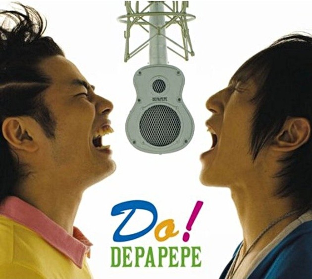 Gambar Foto Depapepe untuk Cover Album 