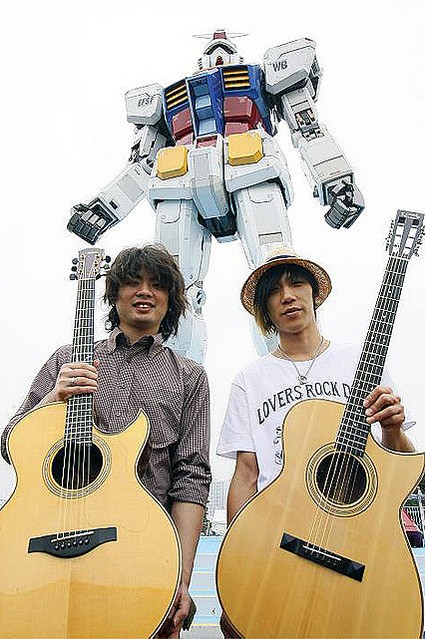 Gambar Foto Depapepe Saat di Green Tokyo