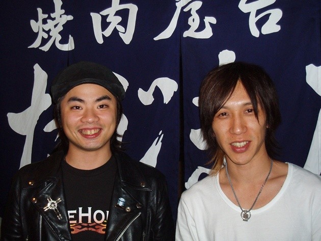 Gambar Foto Depapepe Pelopor Duo Akustik di Jepang