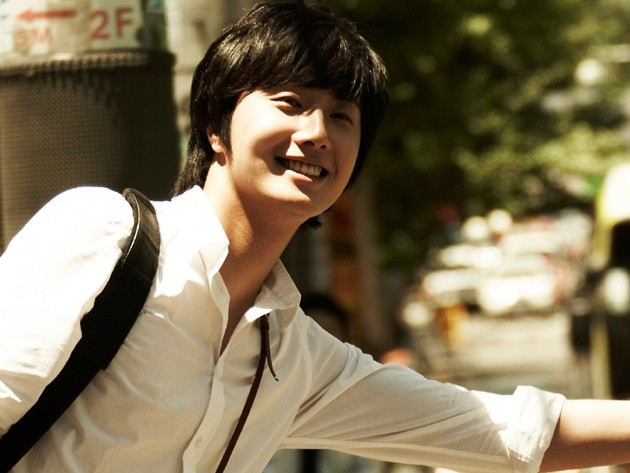 Gambar Foto Jung Il Woo Bermain di 