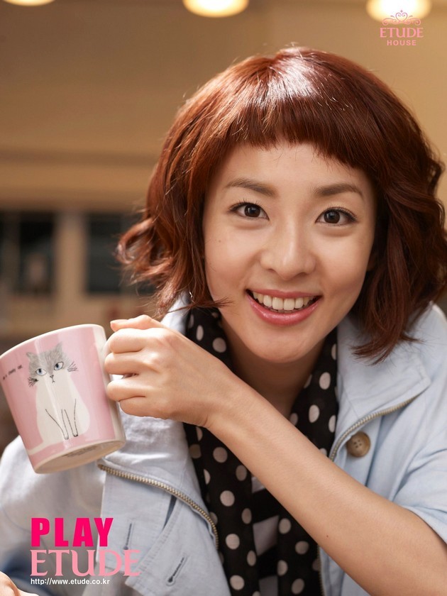 Gambar Foto Sandara Park di Iklan Produk Utude House
