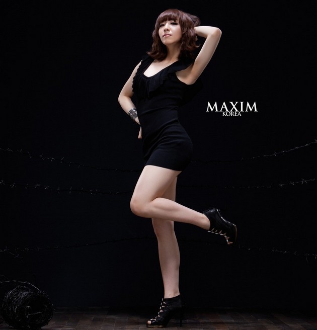 Gambar Foto Yoojin di Majalah Maxim Edisi Juni 2012 - Foto 2 dari 20