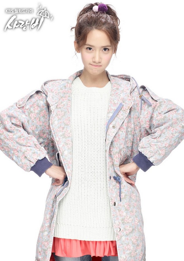 Gambar Foto Yoona Berperan sebagai Jung Ha Na (Putri Kim Yoon Hee) di Tahun 2012