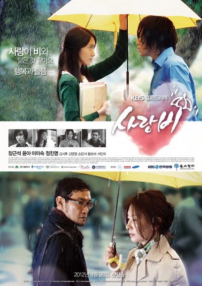 Gambar Foto Yoona dan Jang Geun-suk di Poster 'Love Rain'