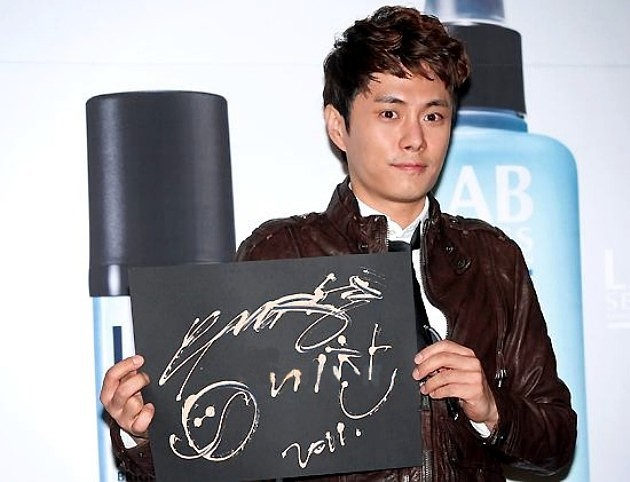 Gambar Foto Lee Ki Chan di Public Appeareance Foto 2 dari 20