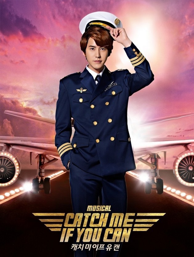 Gambar Foto Kyuhyun di Promo Drama Musikal 'Catch Me If You Can'