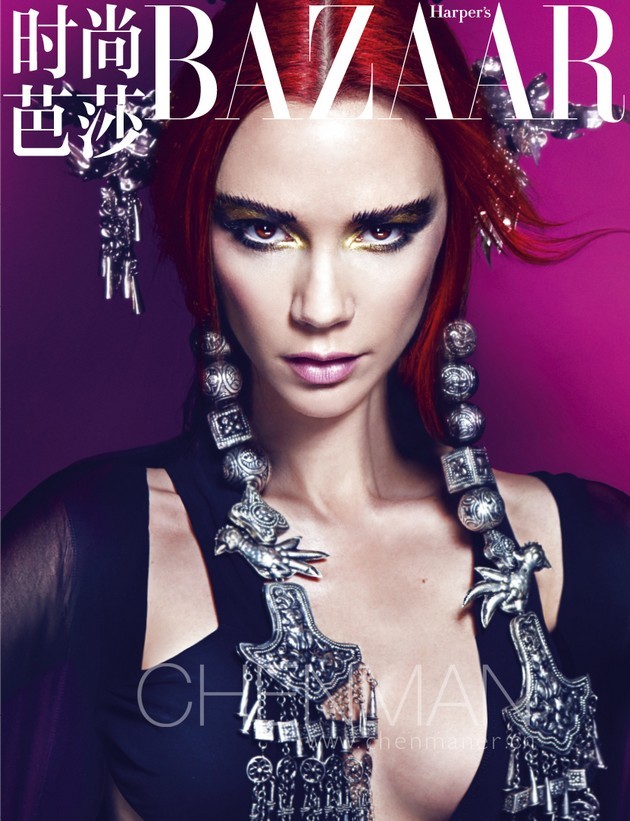 Foto Victoria Adams di Majalah Harper's Bazaar China edisi Mei 2012