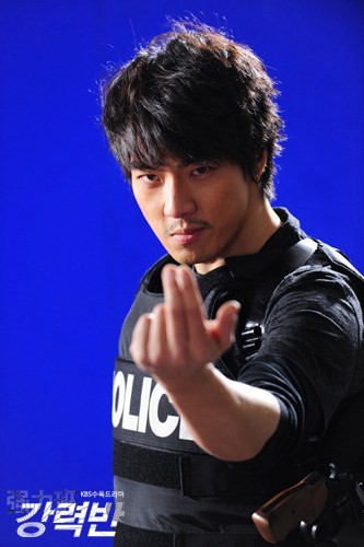 Gambar Foto Song Il Gook Menjadi Park Se Hyuk di Serial TV 'Crime Squad'