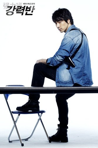 Gambar Foto Song Il Gook Menjadi Park Se Hyuk di Serial TV 'Crime Squad'