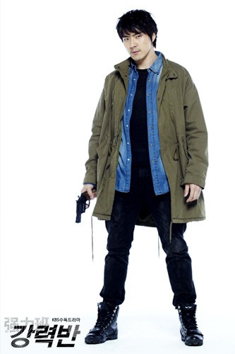 Gambar Foto Song Il Gook Menjadi Park Se Hyuk di Serial TV 'Crime Squad'