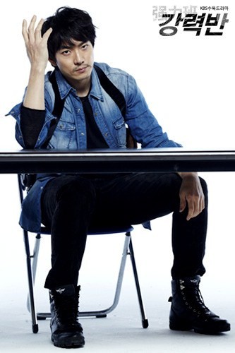 Gambar Foto Song Il Gook Menjadi Park Se Hyuk di Serial TV 'Crime Squad'