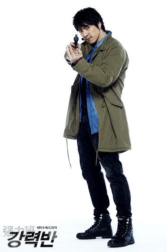 Gambar Foto Song Il Gook Menjadi Park Se Hyuk di Serial TV 'Crime Squad'
