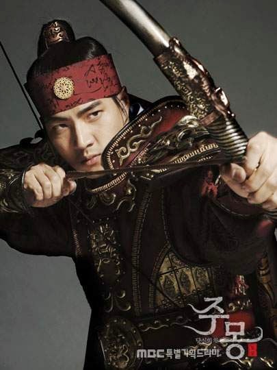 Gambar Foto Song Il Gook Menjadi Pemeran Utama di Serial TV 'Jumong'