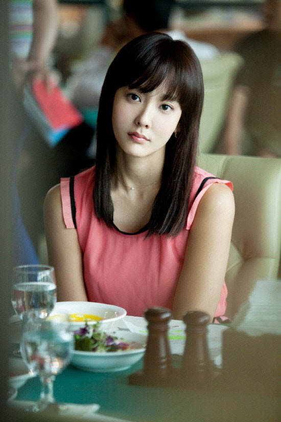 Gambar Foto Dana di Film 'Hooray for Love'