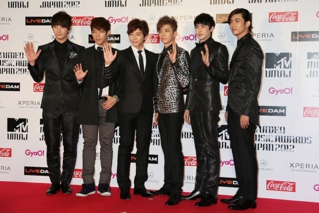 Gambar Foto 2PM Hadir di Red Carpet MTV Video Music Awards Japan 2012
