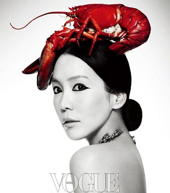 Gambar Foto Kim Jung Eun berpose Untuk Majalah Vogue