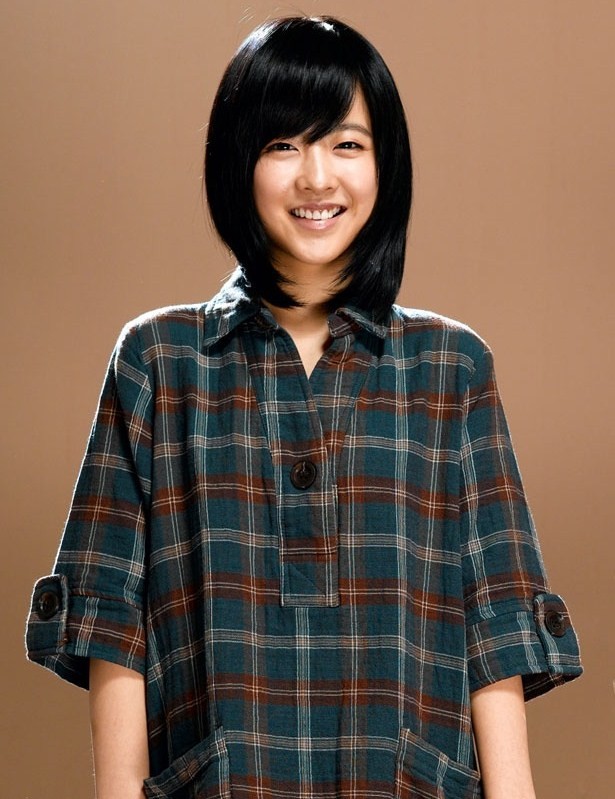 Gambar Foto Park Bo Young Photoshoot