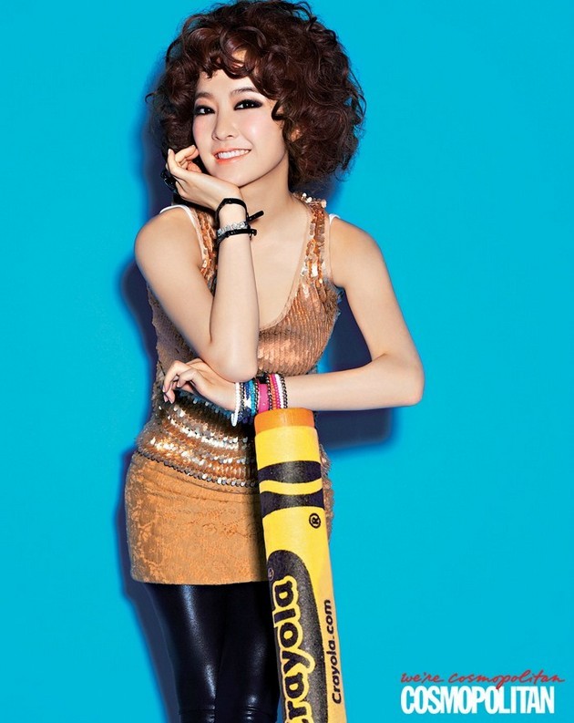 Gambar Foto Park Bo Young di Majalah Cosmopolitan