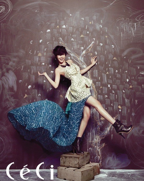 Gambar Foto Wang Ji Hye Berpose Untuk Majalah Ceci
