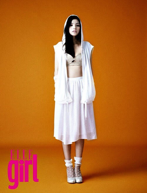 Gambar Foto Min Hyo Rin di Majalah Elle Girl