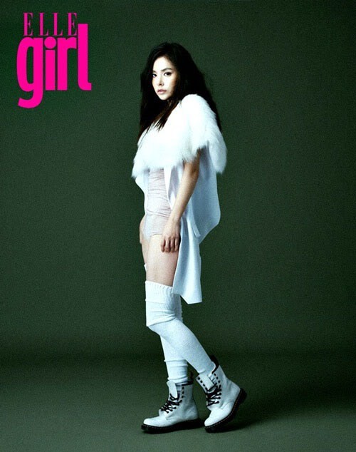 Gambar Foto Min Hyo Rin di Majalah Elle Girl