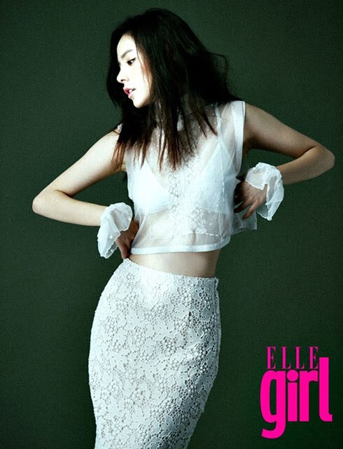 Gambar Foto Min Hyo Rin di Majalah Elle Girl